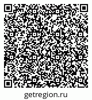 79065204862