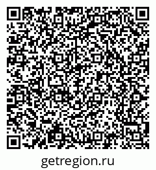 79065204863
