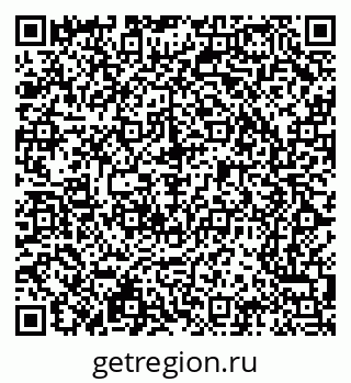 79065204865