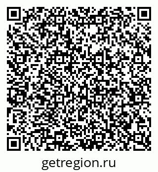 79065204867