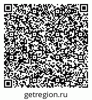 79065204868