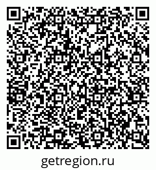 79065204869