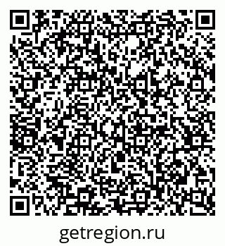 79065204870