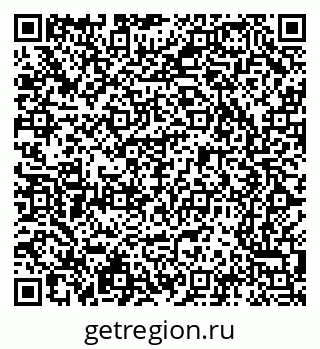79065204872