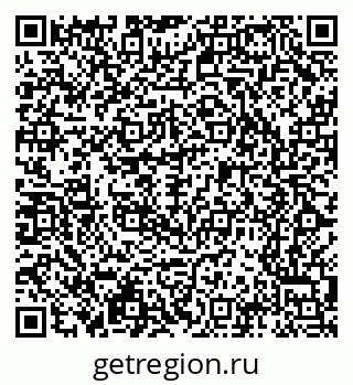 79065204873