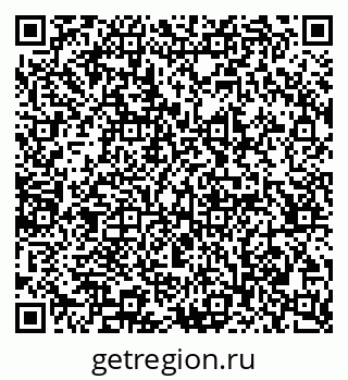 79065204874