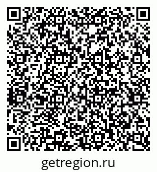 79065204900