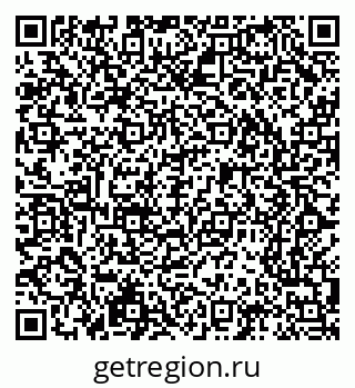 79065204929