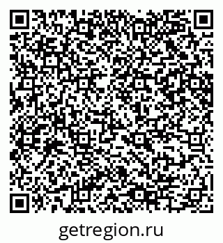 79065204945