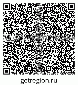 79065204984
