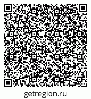 79065205000