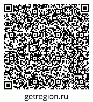 79065205001