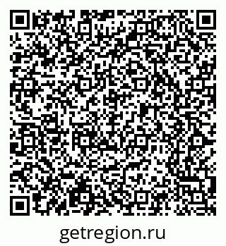 79065205002