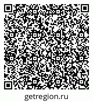 79065205004