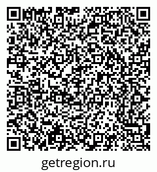 79065205020