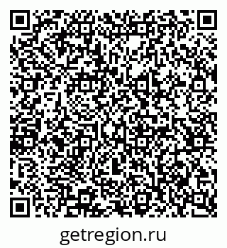 79065205061