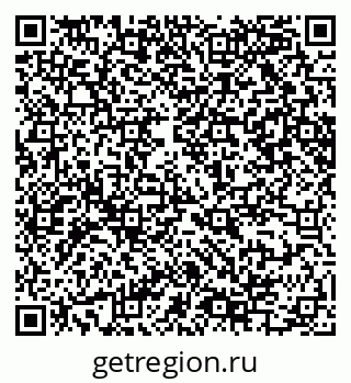 79065205069