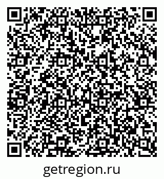 79065205070