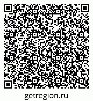 79065205074
