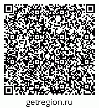 79065205086