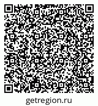 79065205090