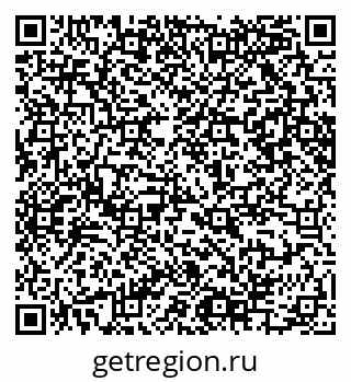 79065205096