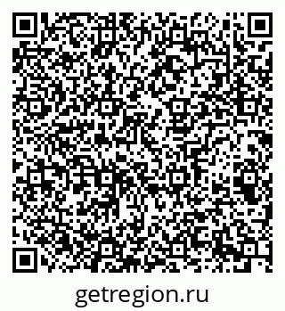 79065205110