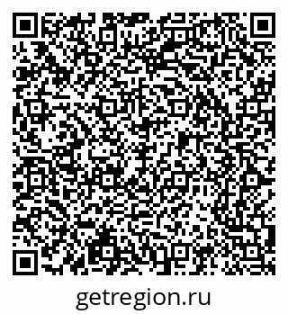 79065205120