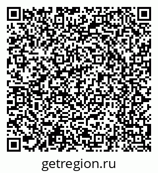 79065205137