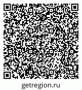 79065205170