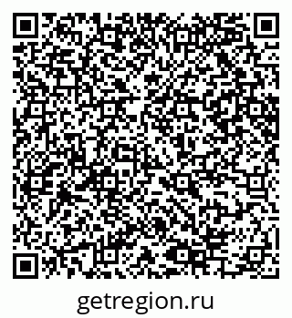 79065205172