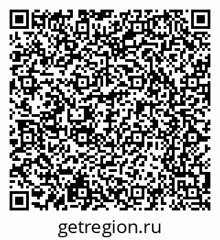 79065205173