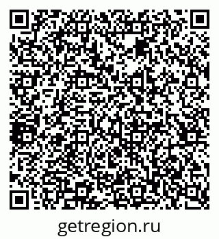 79065205174