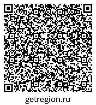 79065205186