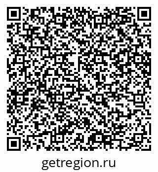 79065205188