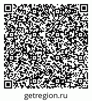 79065205192