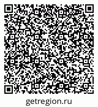 79065205198