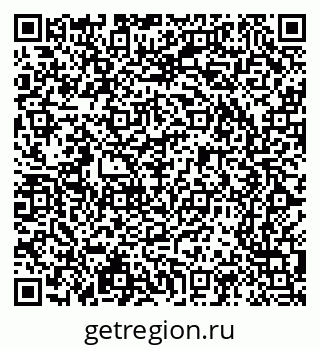79065205200