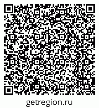 79065205242
