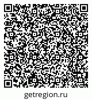 79065205254