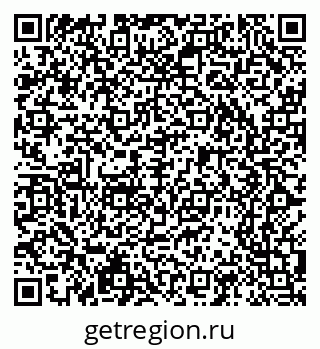 79065205300
