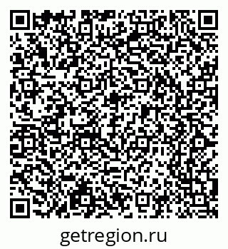 79065205370