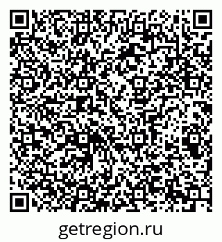 79065205390