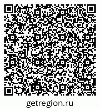 79065205408