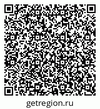 79065205411
