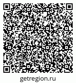 79065205412