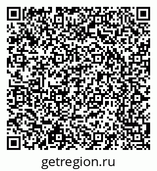 79065205420