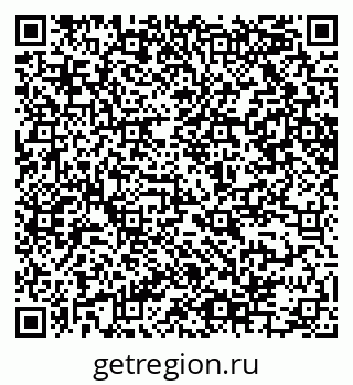 79065205423