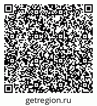 79065205433