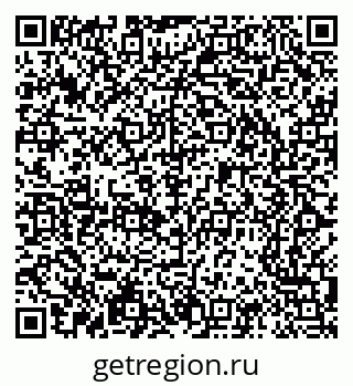 79065205440